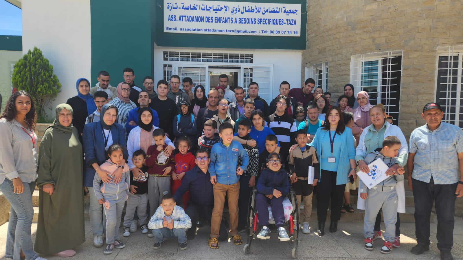 أطر بنك المغرب بتازة في زيارة خاصة لجمعية التضامن للأطفال ذوي الاحتياجات الخاصة