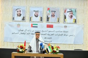 بـيـان صحـافـــي ..انطلاقة حملة إفطار الصائم بالمغرب في دورتها الواحدة والعشرين تحت شعار “نتضامن جميعا من أجل خدمة الإنسانية”