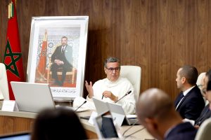 رئيس الحكومة يترأس اجتماعا لتتبع تنزيل ورش الارتقاء بالمنظومة الصحية (بلاغ صحفي)