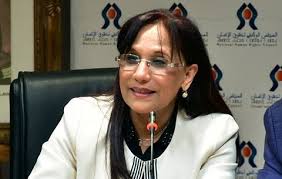المجلس الوطني لحقوق الانسان يوضح للرأي العام بشأن “اعتصام” أمام مقر المجلس الوطني لحقوق الإنسان