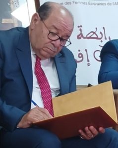 Screenshot_20250514_124934_Gallery الامن المغربي:من صدمة الارهاب الى صناعة الثقة.