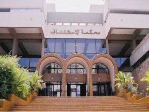 Sorry! Image not available at this time