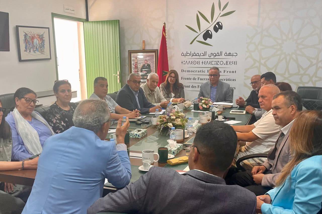 حزب جبهة القوى الديمقراطية يعلن الحسم في تزكيات ثلثي الدوائر المحلية ويحدد مطلع يوليوز لتقديم برنامجه الانتخابي ..