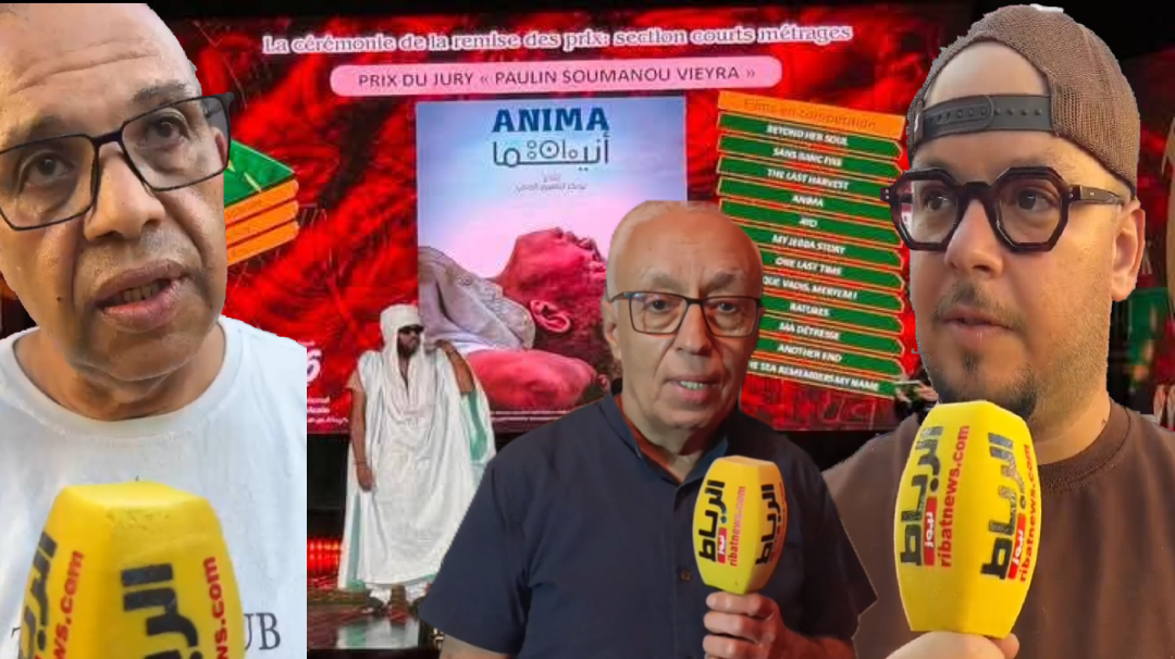 بالفيديو : تصريحات على هامش النسخة 26 من مهرجان السينما الافريقية بخريبكة