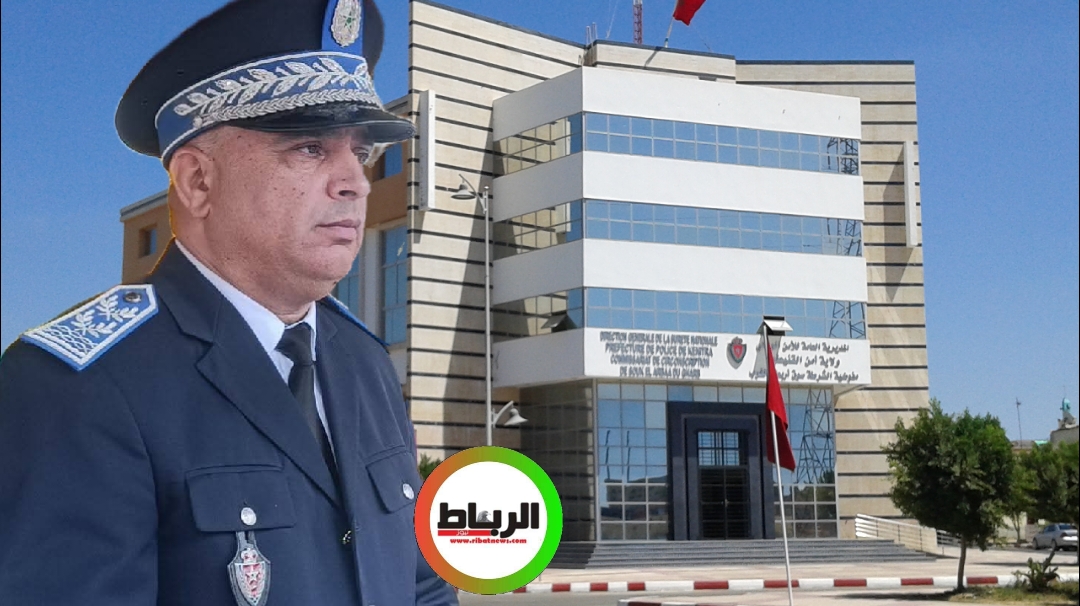 العميد الاقليمي فريد عزاوي .. مسؤول لم تصنعه النجوم على الكتف ..بل مواقف وتواصله ومجهوداته التي طهرت سوق اربعاء الغرب وجعلت الساكنة تنوه به ..