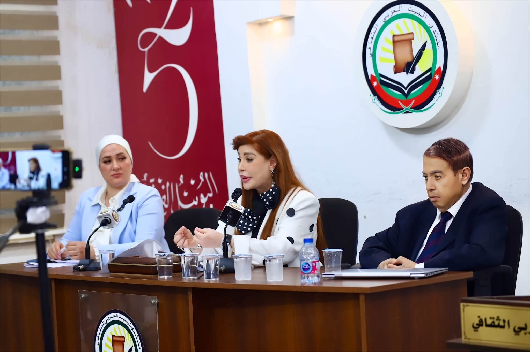 الدكتورة سارة طالب السهيل تشارك في فعاليا ندوة “الذكاء العاطفي والصحة النفسية” من تنظيم منتدى المستقبل الثقافي بعمان 