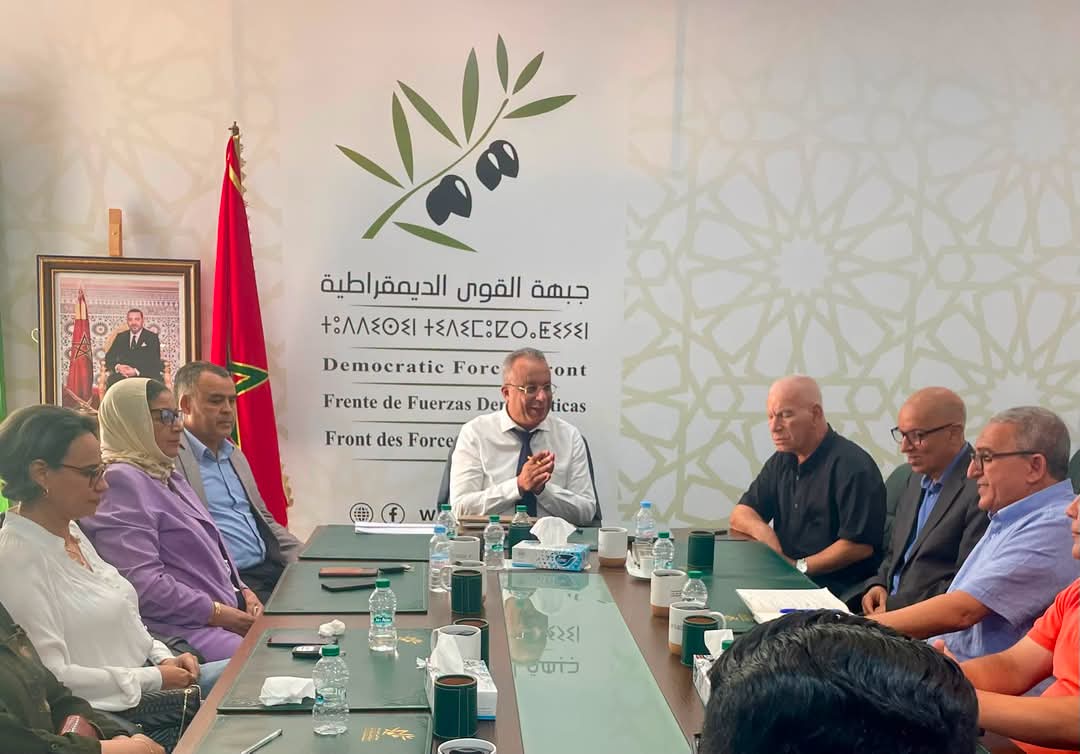 حزب جبهة القوى الديمقراطية يحيي روح القميص الوطني كنموذج نجاح لعلامة “صنع في المغرب”.- بلاغ صحفي 