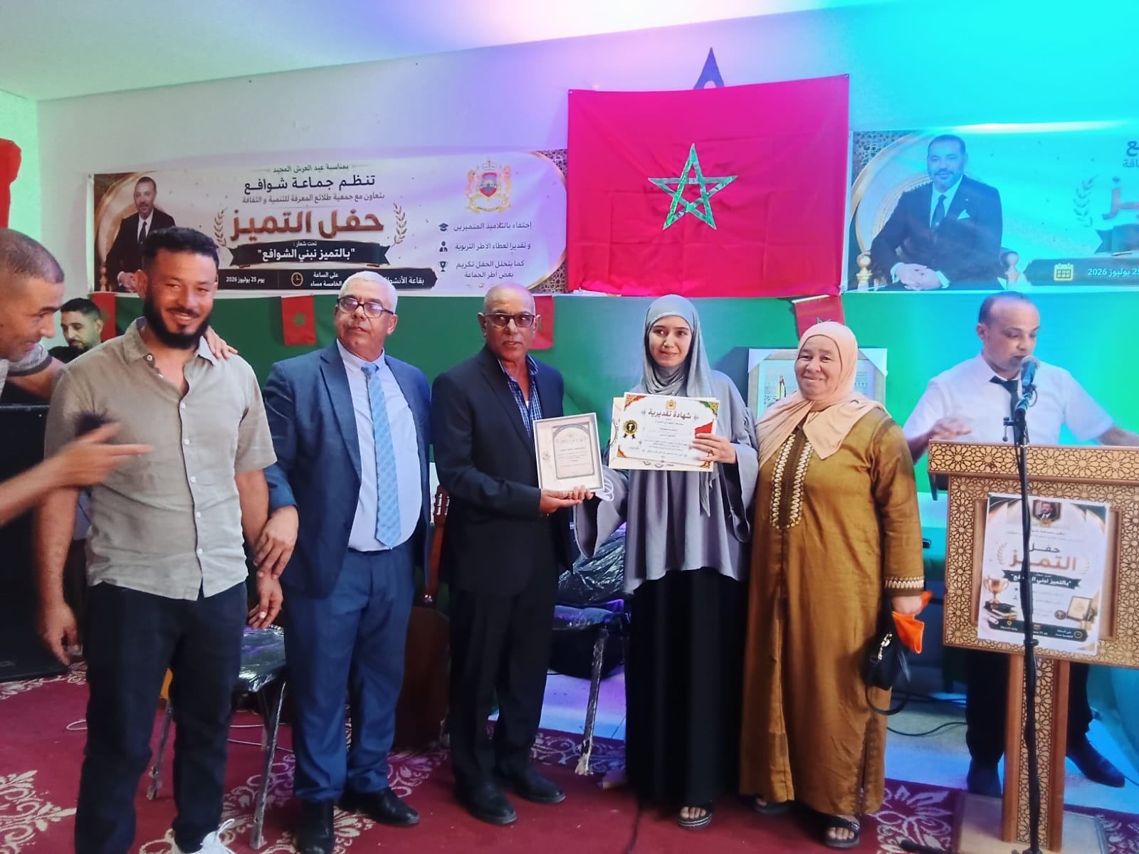 احتفالا بذكرى عبد العرس المجيد ..جماعة الشوافع تنظم حفل تميز  بالثانوية الاعدادية ابو بكر الصديق