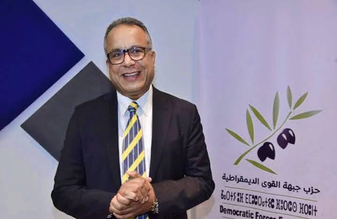 حزب جبهة القوى الديمقراطية ينظم اللقاء الوطني لوكيلات ووكلاء اللوائح الانتخابية بالعاصمة الرباط.