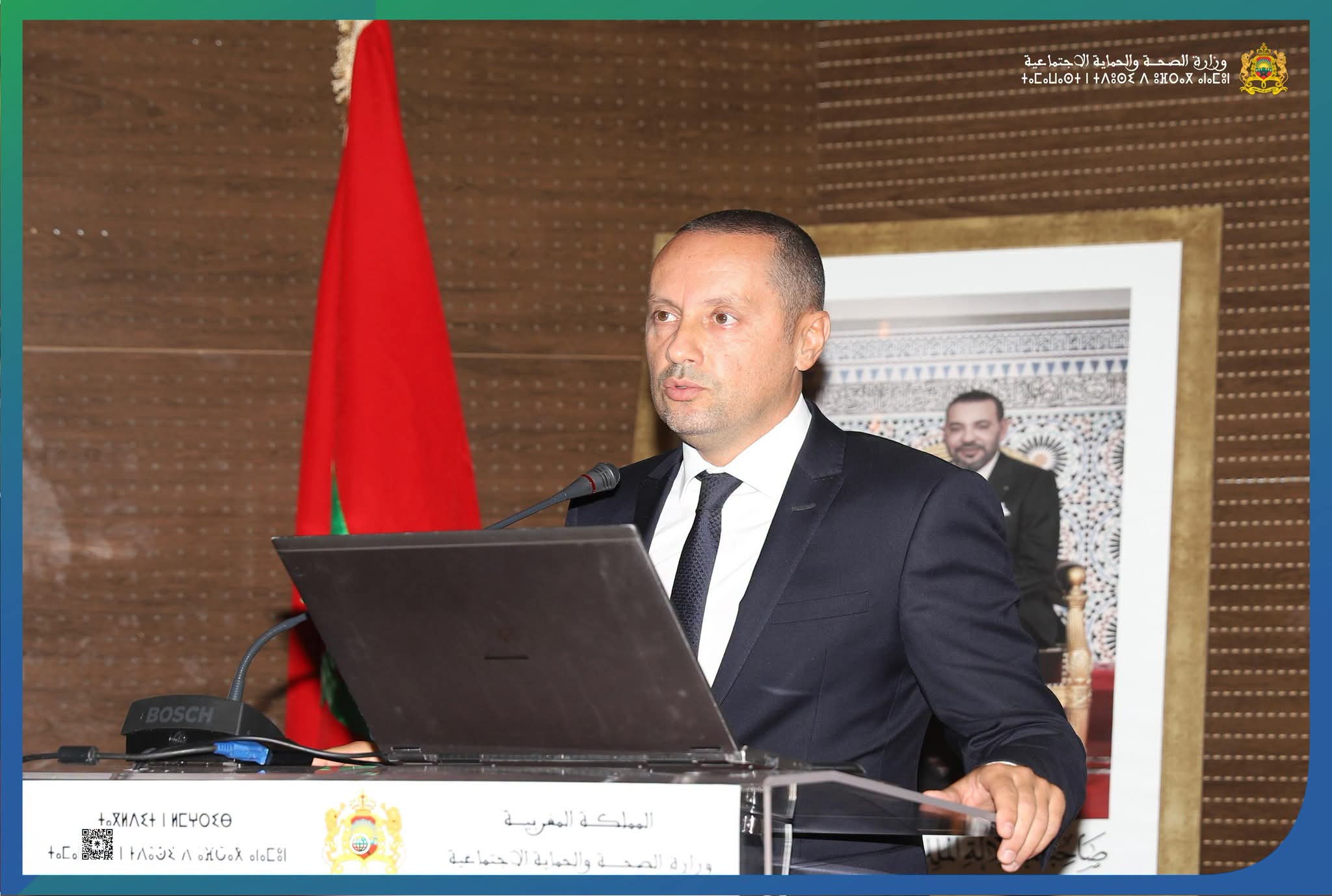 الرباط…وزير الصحة والحماية الاجتماعية يطلق  مخطط الصحة النفسية 2030…