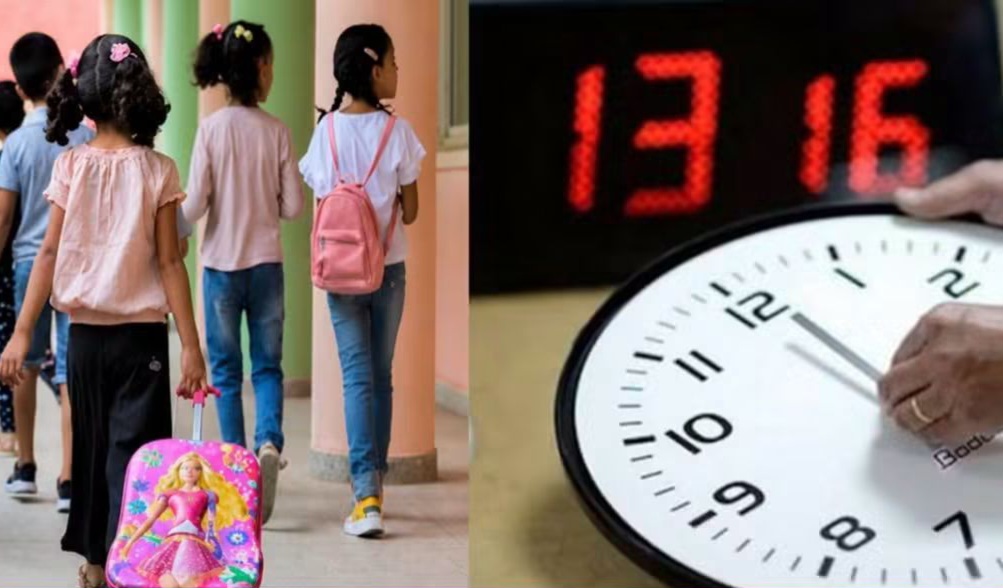 ابتداء من 20 شتنبر .. تغيير توقيت الدراسة بـالمؤسسات التعليمية