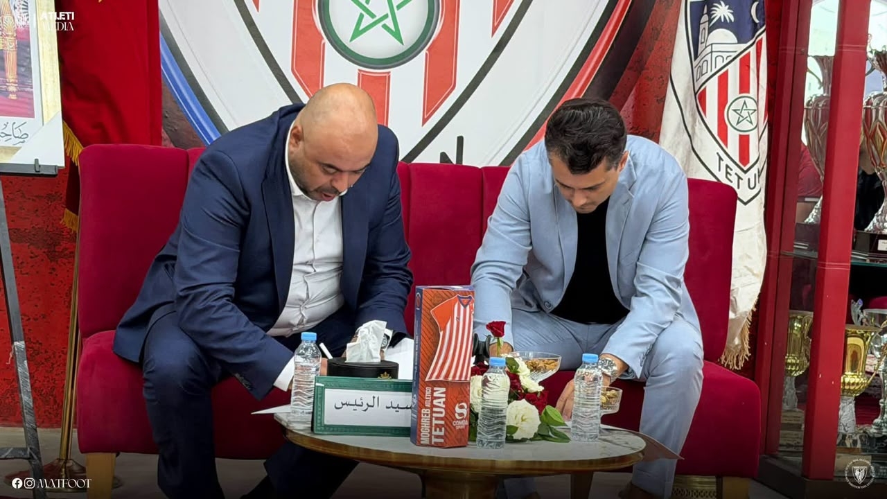 أمين كرمة مدرباً جديداً للمغرب أتلتيك تطوان