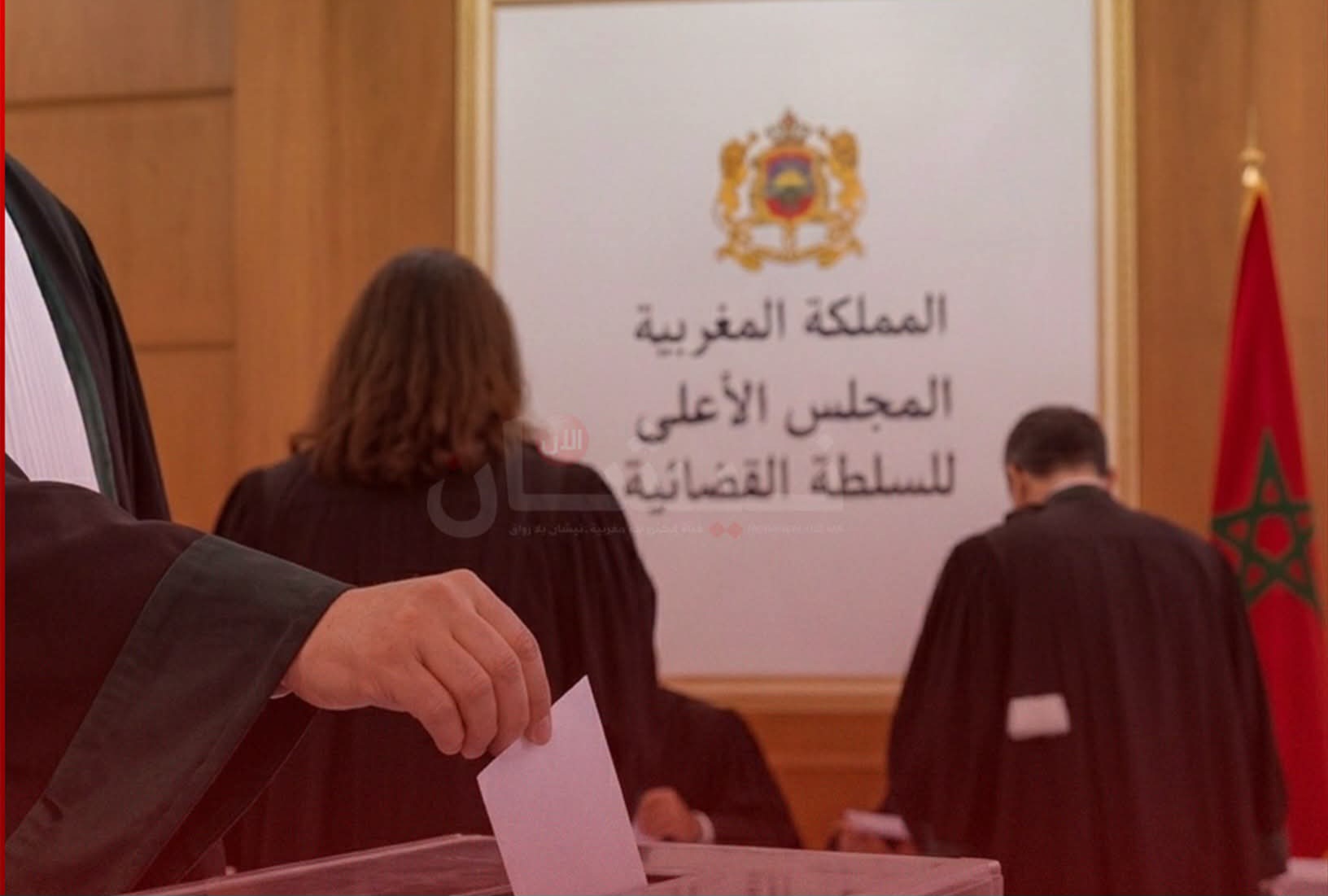 انتخابات ممثلي القضاة بالمجلس الأعلى للسلطة القضائية.. نسبة المشاركة تبلغ 94,9%